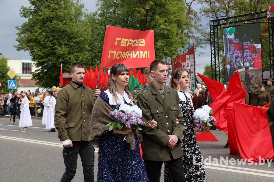 Праздничное изображение